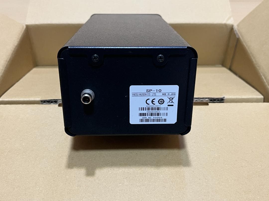 ヤエス 無線機 FT-991A スピーカー SP-10 八重洲無線 美品