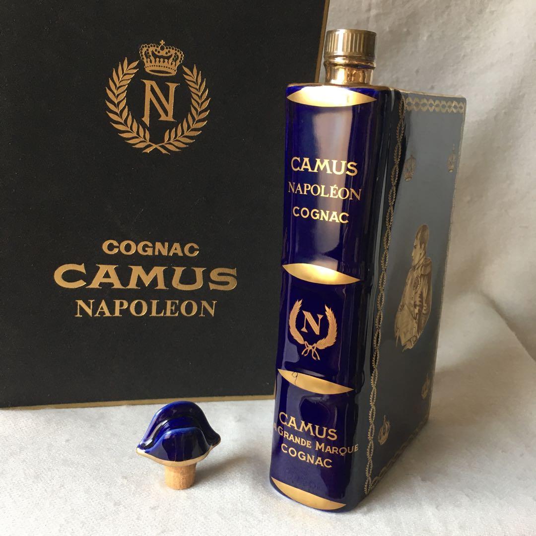 コニャック　カミュ　ナポレオン　ナイトブルー　リモージュブック　ヴィンテージ