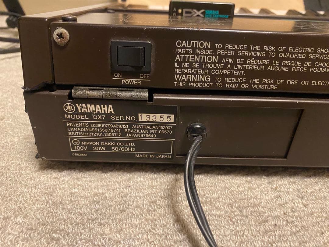 Yamaha DX7 デジタルシンセサイザー