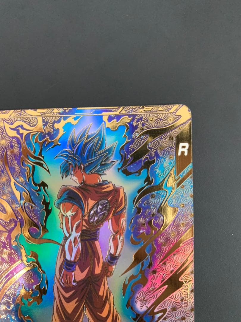 【極少傷】ドラゴンボールスーパーダイバーズ　SDVTP-001 孫悟空　パラレル