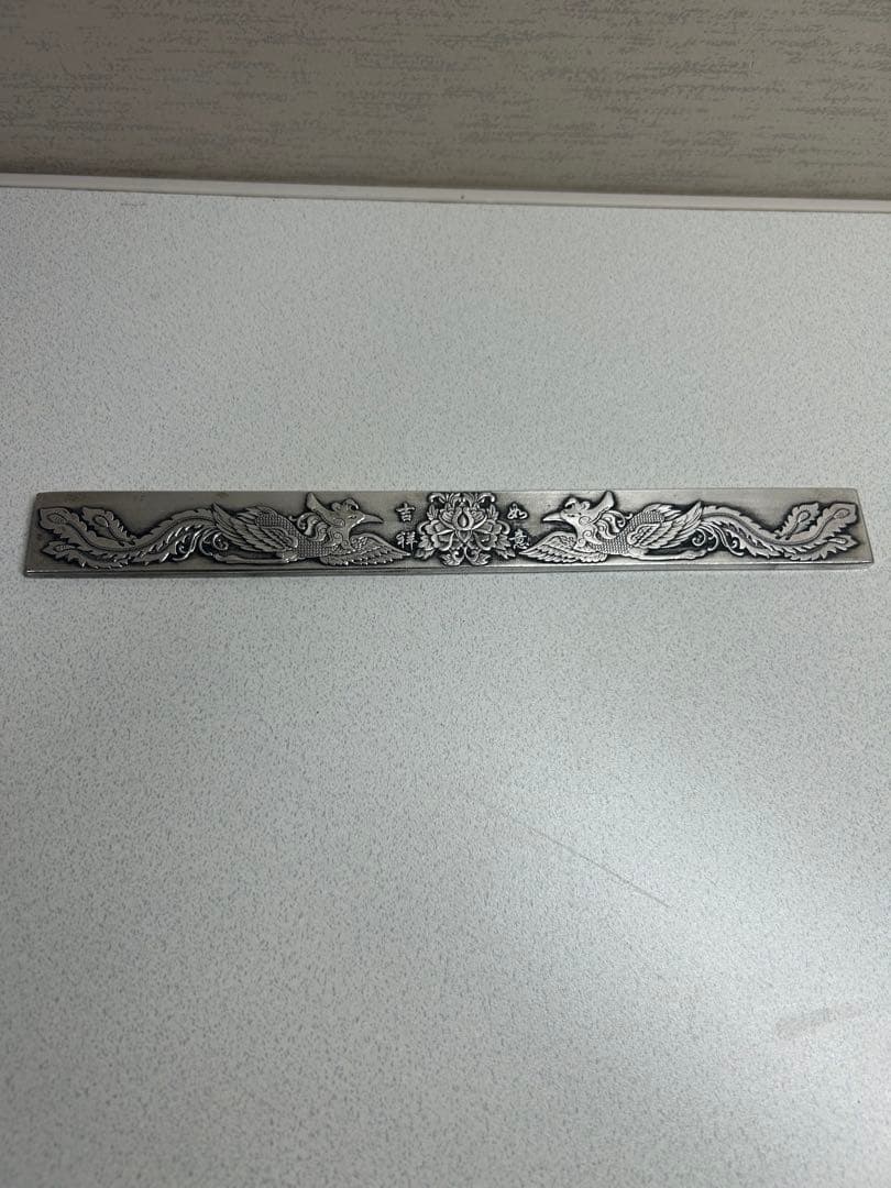 ドラゴン彫刻 金属製プレート 4枚セット