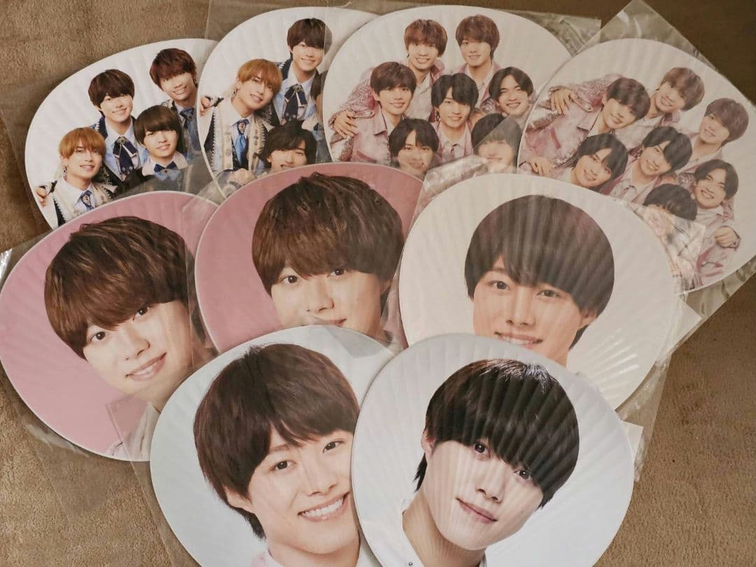 大橋和也　まとめ売り