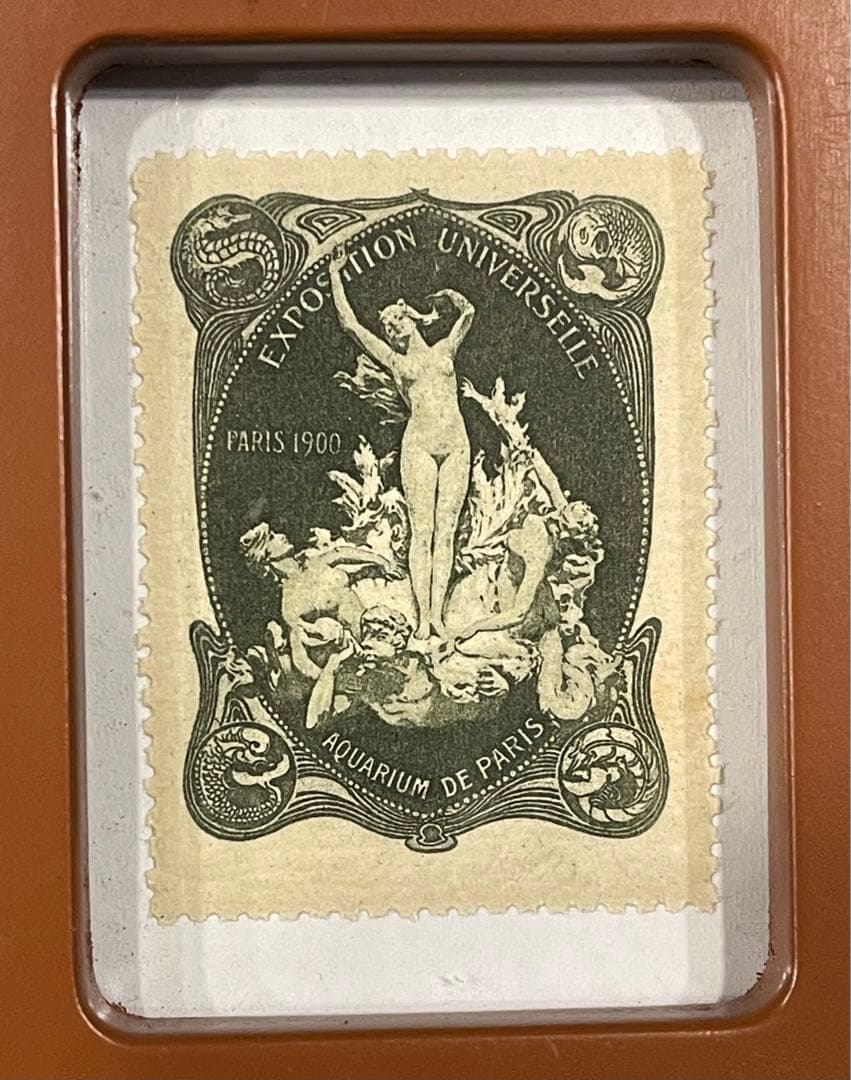 パリ万国博覧会 1900年 アール・ヌーボー ポスタースタンプ レア 切手