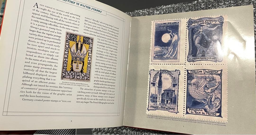 パリ万国博覧会 1900年 アール・ヌーボー ポスタースタンプ レア 切手