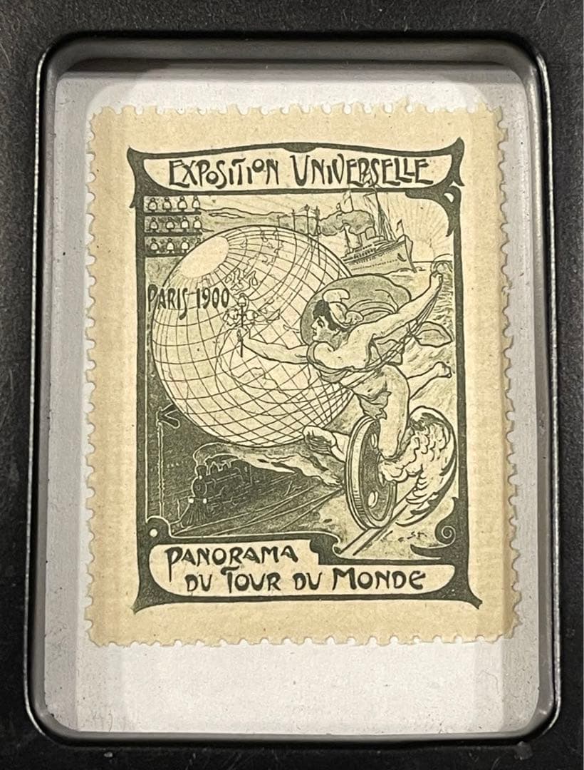 パリ万国博覧会 1900年 アール・ヌーボー ポスタースタンプ レア 切手