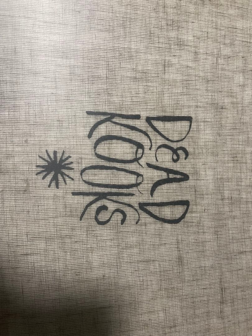 DEAD KOOKS トロ2 flax ツイン