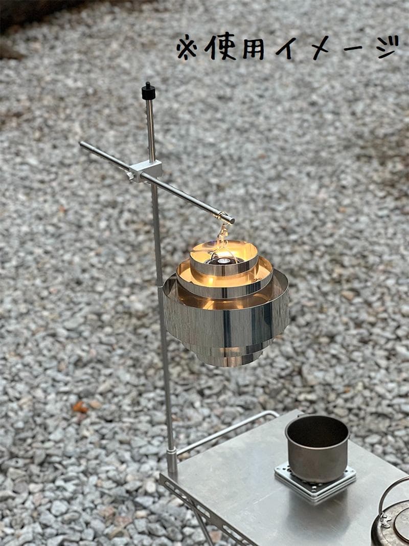 ランプ　シェード　レトロ　アルミニウム　LUMINA5000　ゴールゼロ　Σ