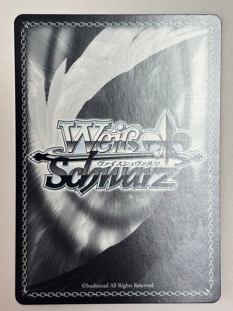 ヴァイスシュヴァルツ　戦艦ニュージャージー SP サイン バイスシュバルツ
