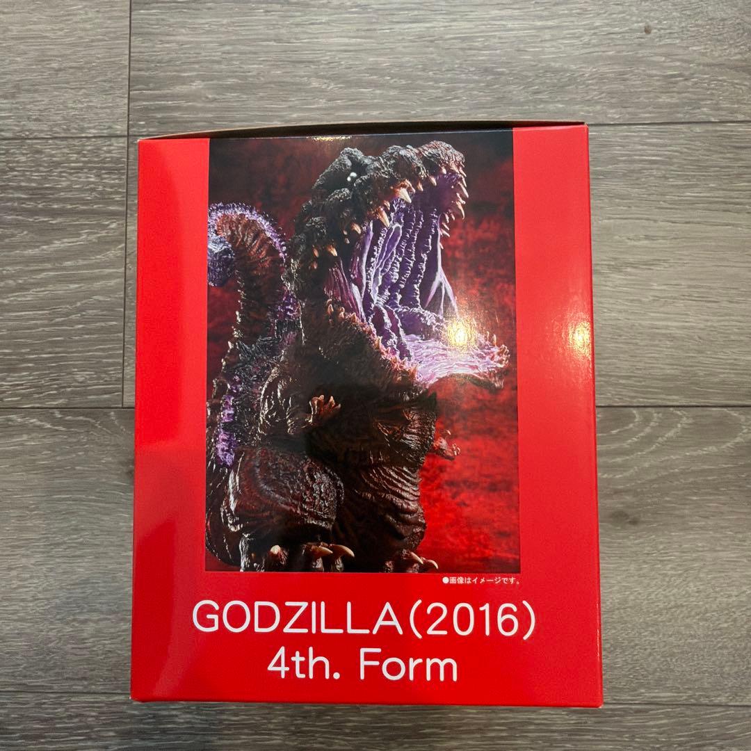 デフォリアル　ゴジラ (2016) 第4形態 覚醒Ver.