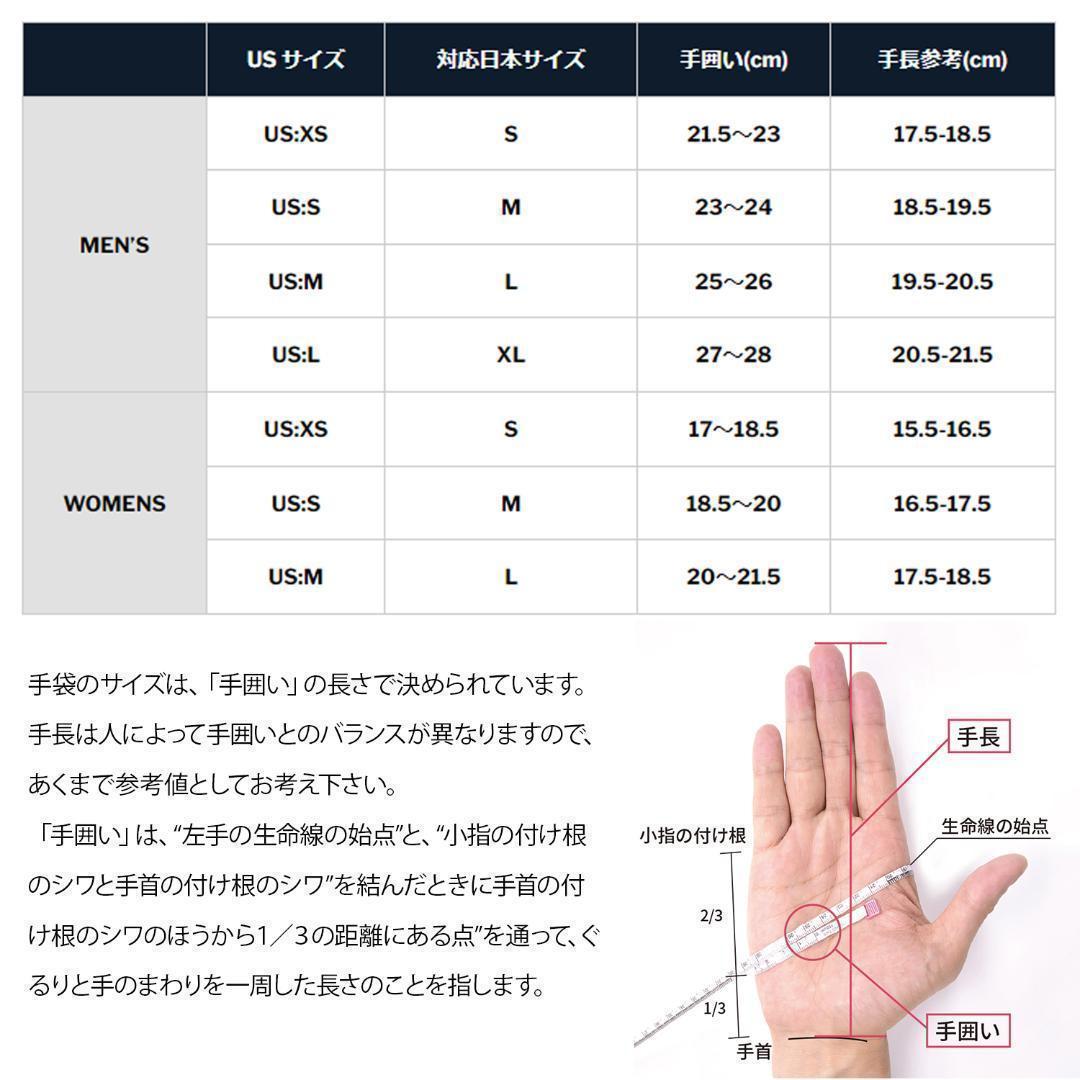 【店頭展示品、色褪せあり】　SWANY スノーボードグローブ　レディース　M