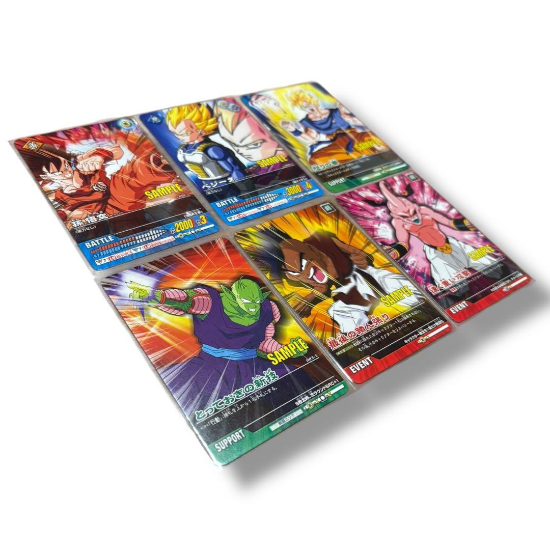 (希少) ドラゴンボール データーカードダスZ2 第1弾サンプルカード当時物