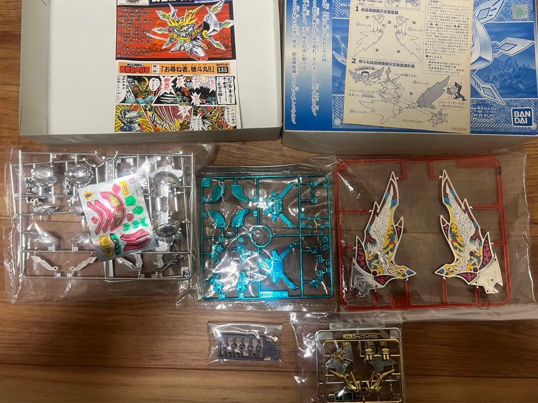 武者號斗丸 超機動大将軍 天零頑駄無　輝羅鋼　希少ガンプラまとめ売り
