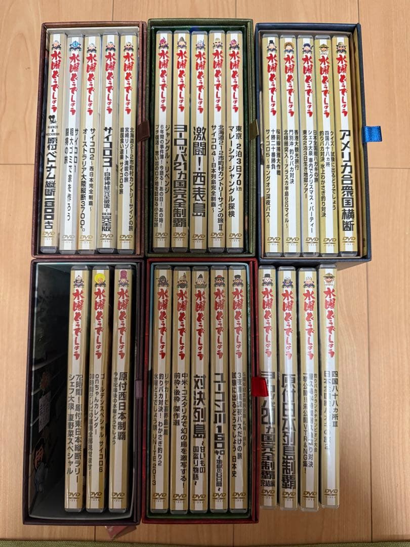 水曜どうでしょう DVD 27枚セット
