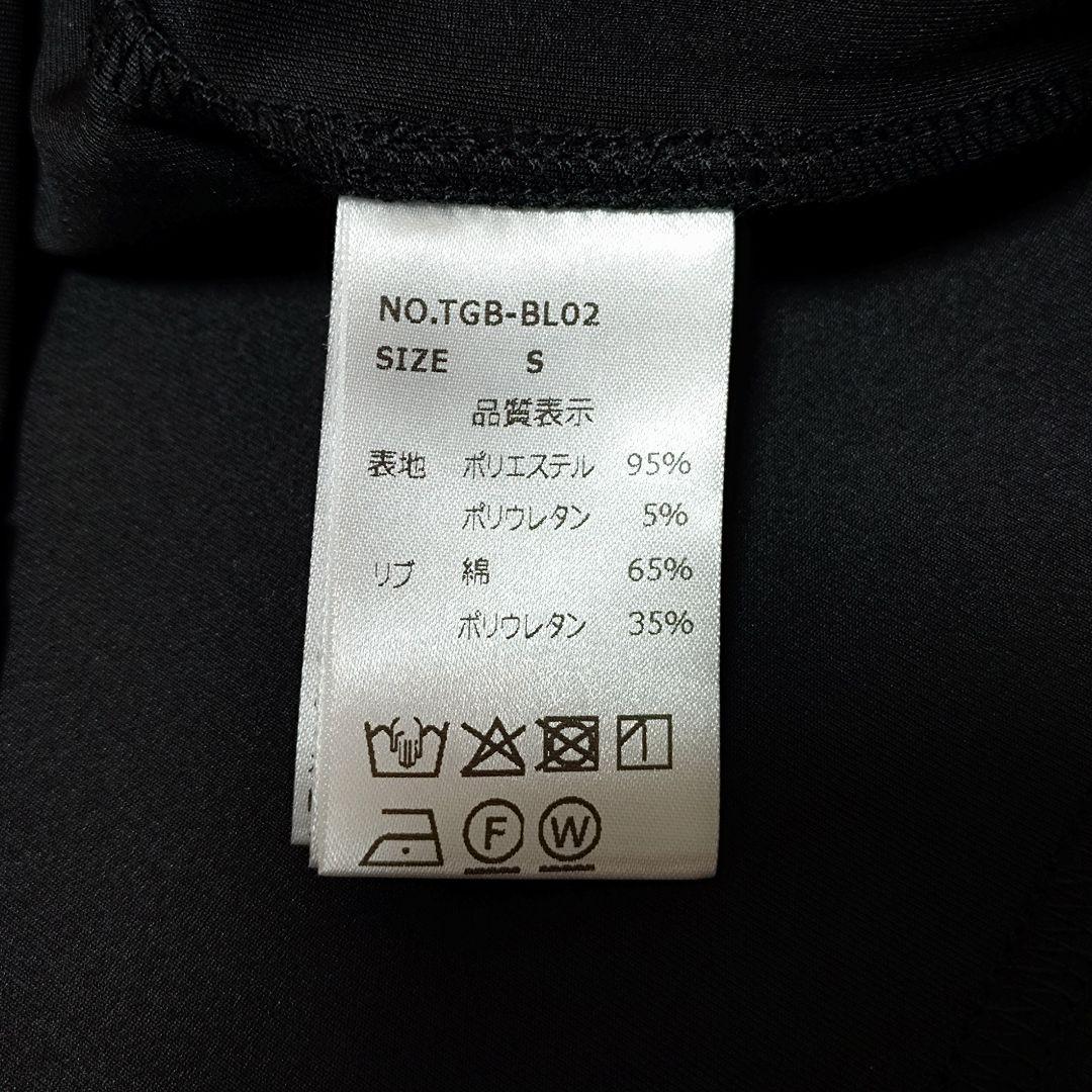 S ゴルフ レディース モックネック シャツ トレーナー 長袖 ブラック