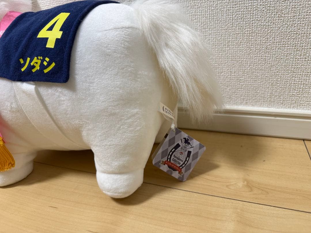 サラブレッドコレクション　ソダシ