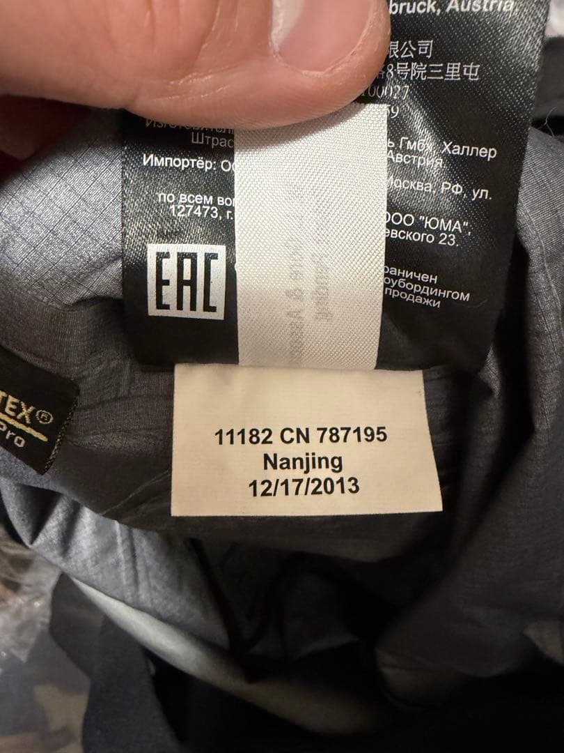 Burton [ak] ゴアテックスPRO ビブパンツ　ブラック