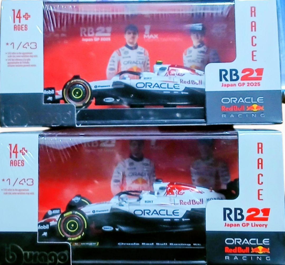 新品buragoクリアケース#22角田1/43RedBull RB212台セット