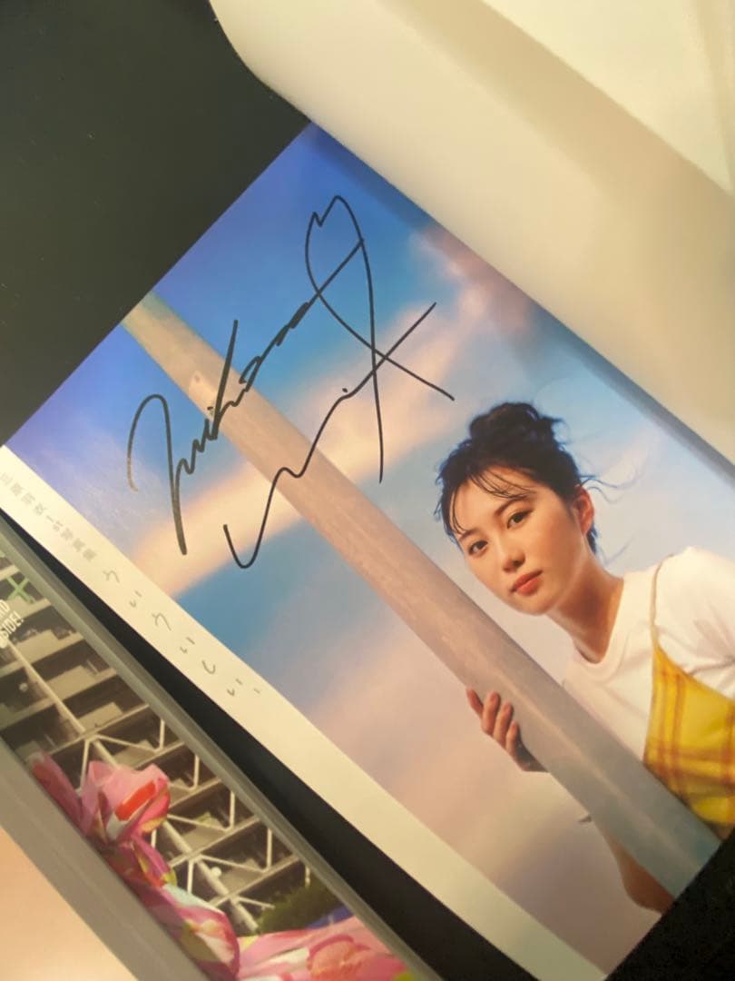 三原羽衣　グッズ