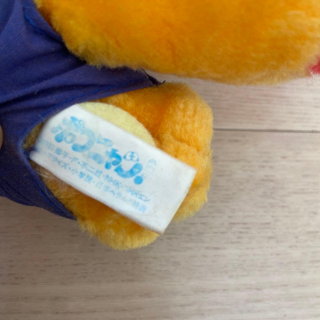 レトロ　ポコニャン　ぬいぐるみ　レア　藤子不二雄　藤子F不二雄　希少　アニメ