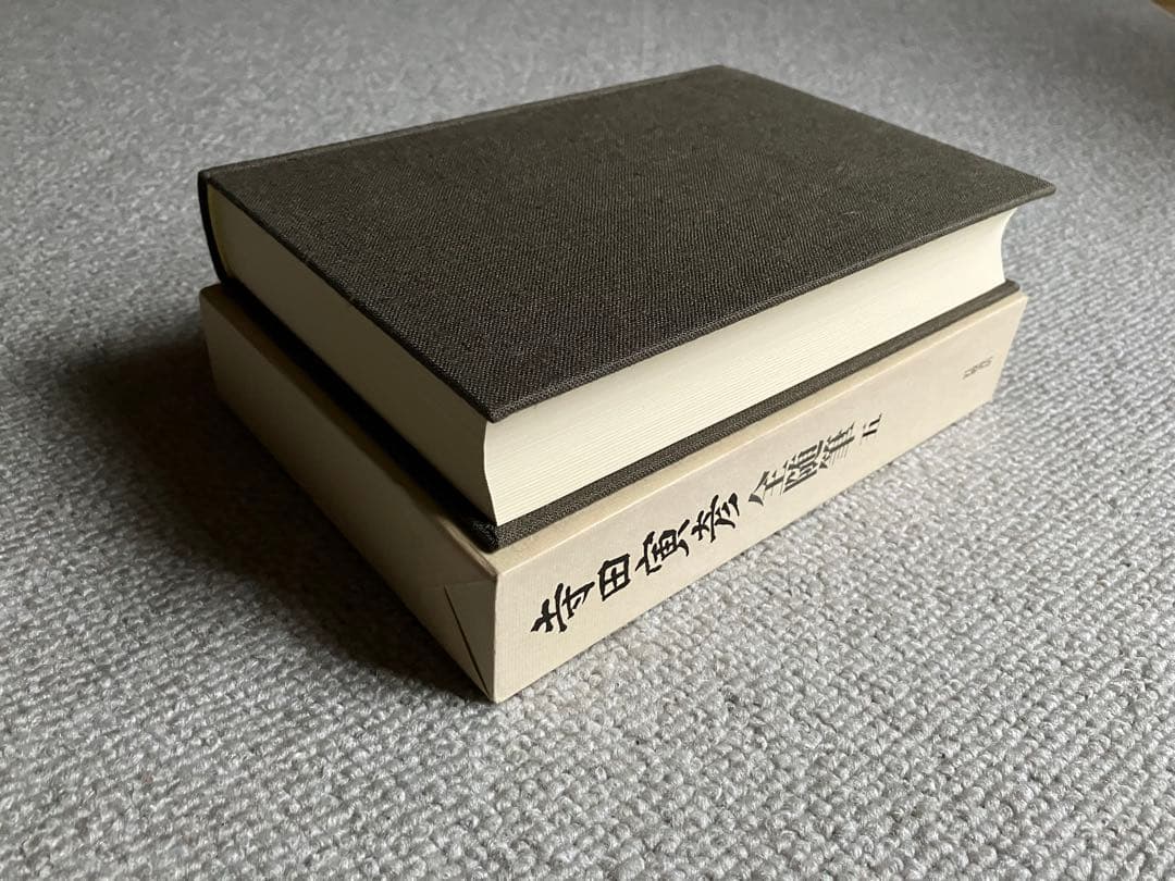 「寺田寅彦　全随筆」全6巻　岩波書店