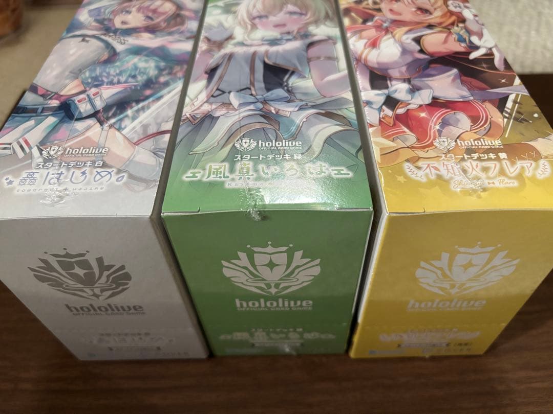 ホロライブカード スタートデッキ 轟はじめ&不知火フレア&風真いろは 各5個