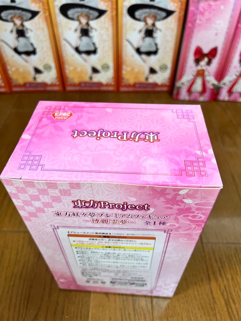 17個★東方Project 東方妖々夢 プレミアムフィギュア霧雨魔理沙 博麗霊夢