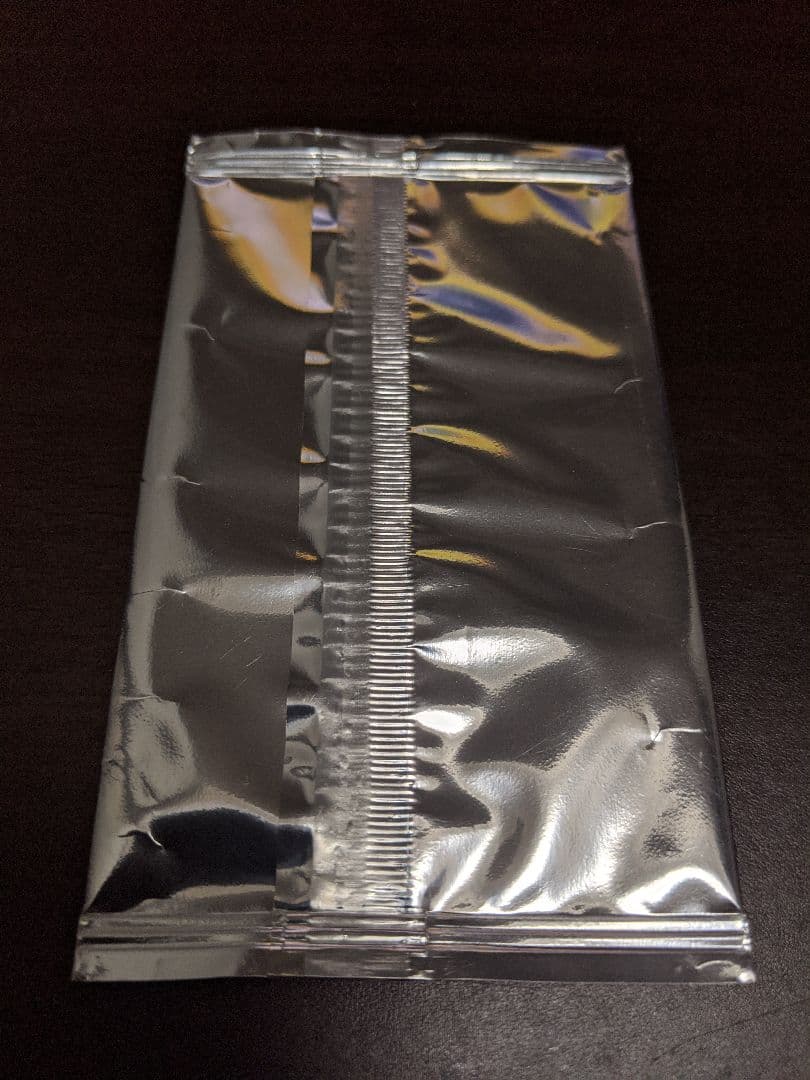 遊戯王 青眼の亜白龍 KC ウルトラレア20th MVPS-JPS00 未開封品