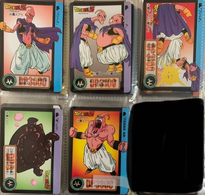 カードダス　ドラゴンボールZ 126枚セット