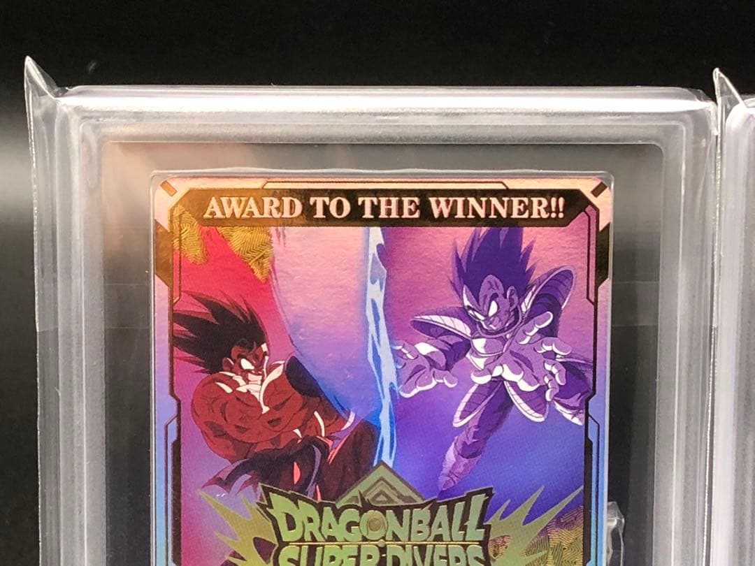 ARS10・ドラゴンボール)チャンピオンシップ 記念品セット