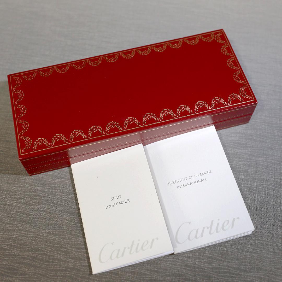 【美品 送料込み】カルティエ ボールペン マスト ゴールド