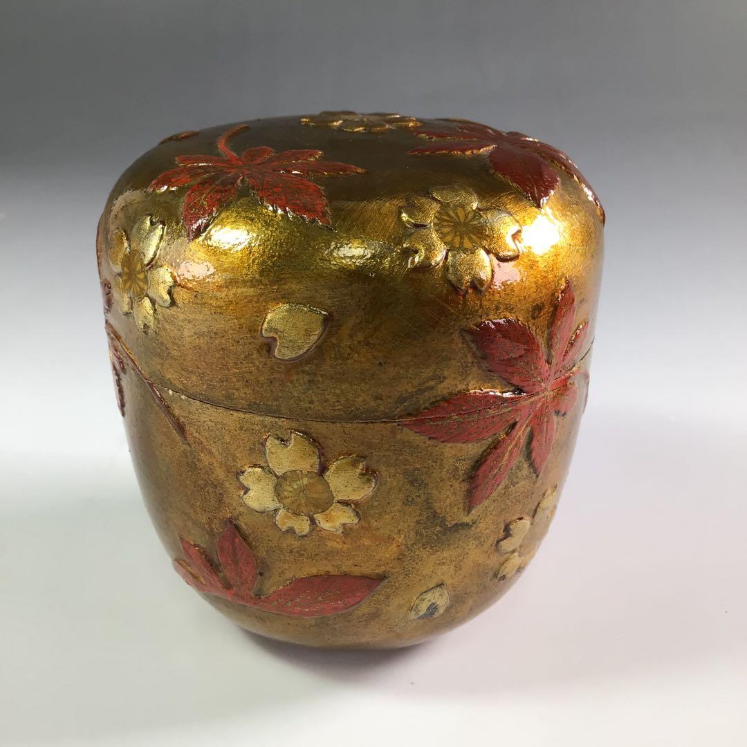 Ｒ３００　陶棗　『佐久間芳丘造』『表千家　堀内宗完　箱書』『金地雲錦文』　二重箱