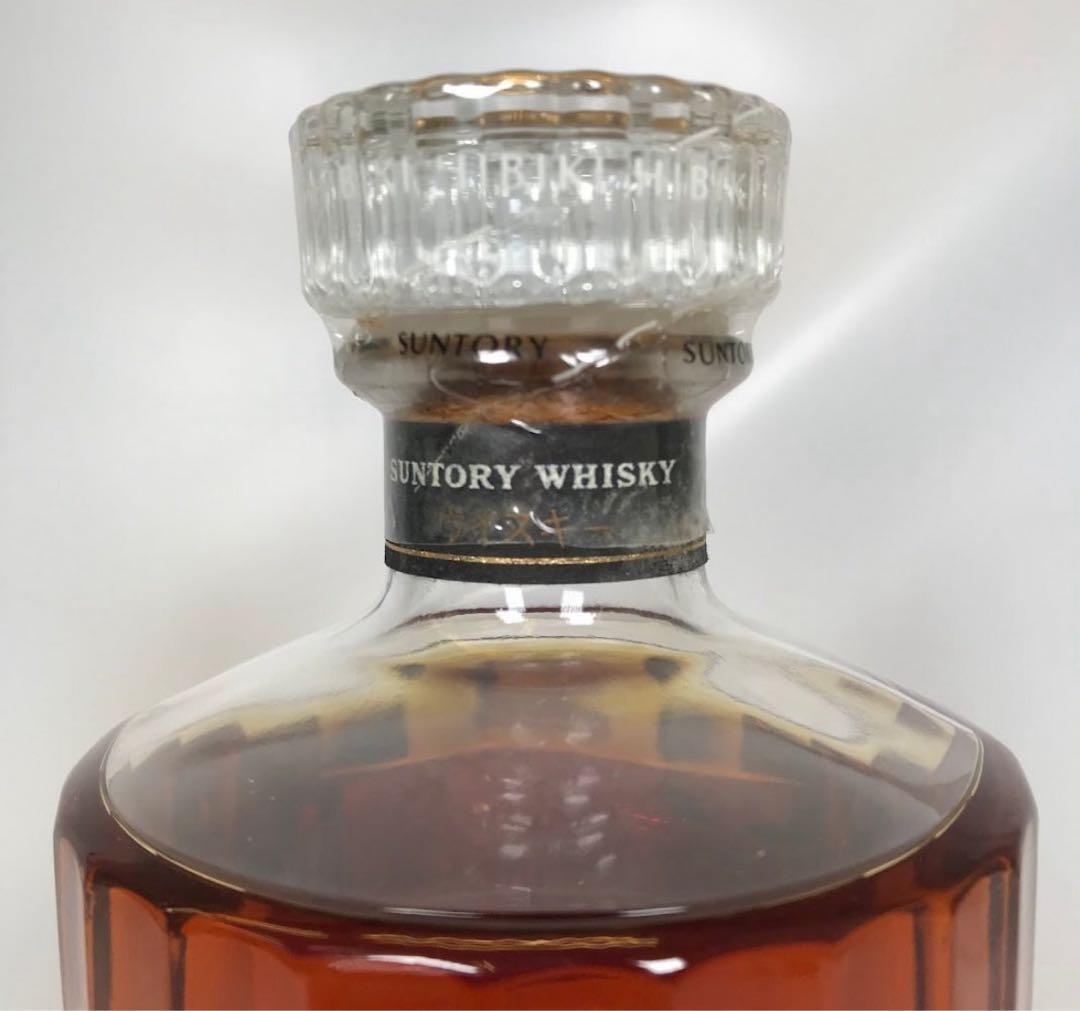 【希少】未開栓 響21年 裏ゴールドラベル　金獅子　箱付き ウイスキー 旧ラベル