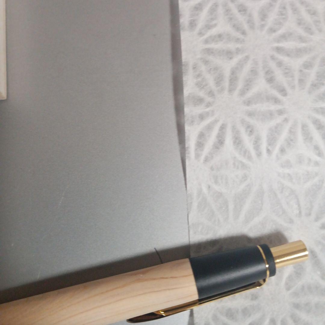 屋久杉工房　kei 京　シャープペンシル　屋久島産　ヒノキ