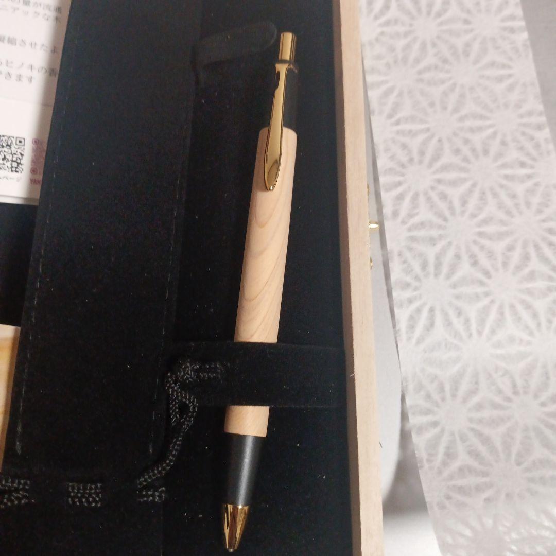 屋久杉工房　kei 京　シャープペンシル　屋久島産　ヒノキ