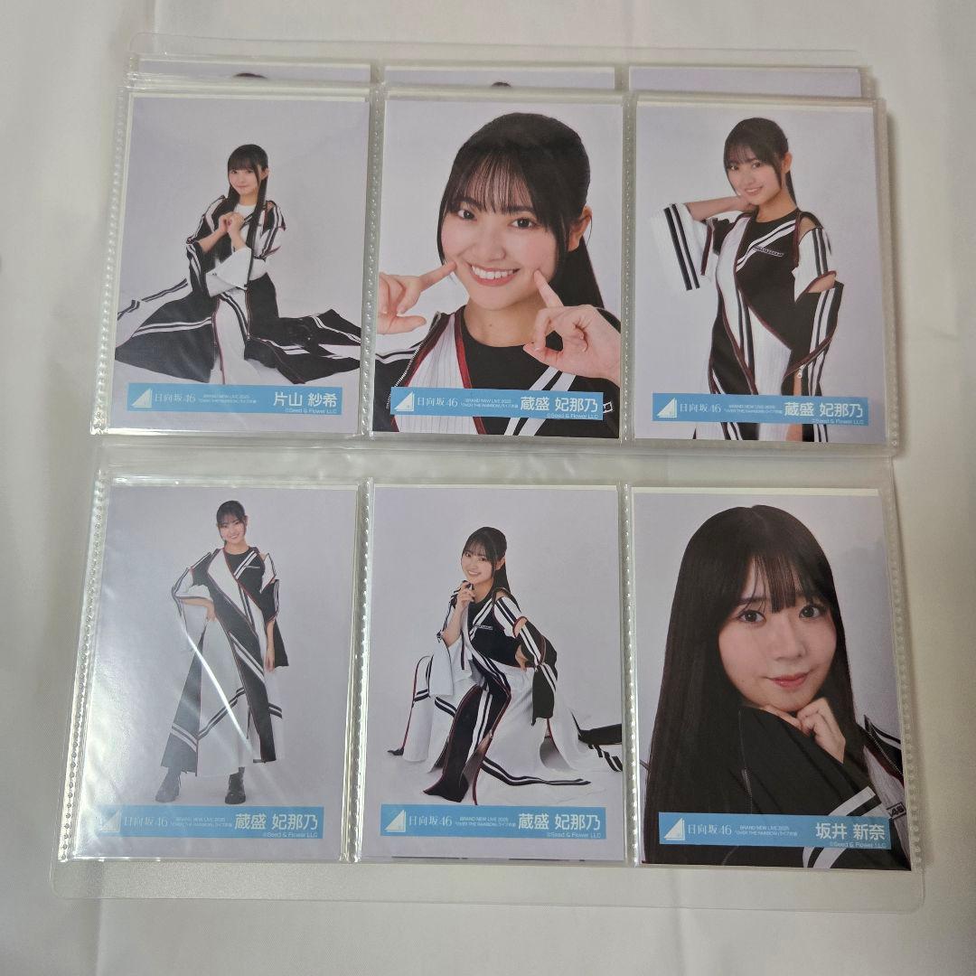 日向坂46 生写真 フルコンプ OVER THE RAINBOW ライブ衣装