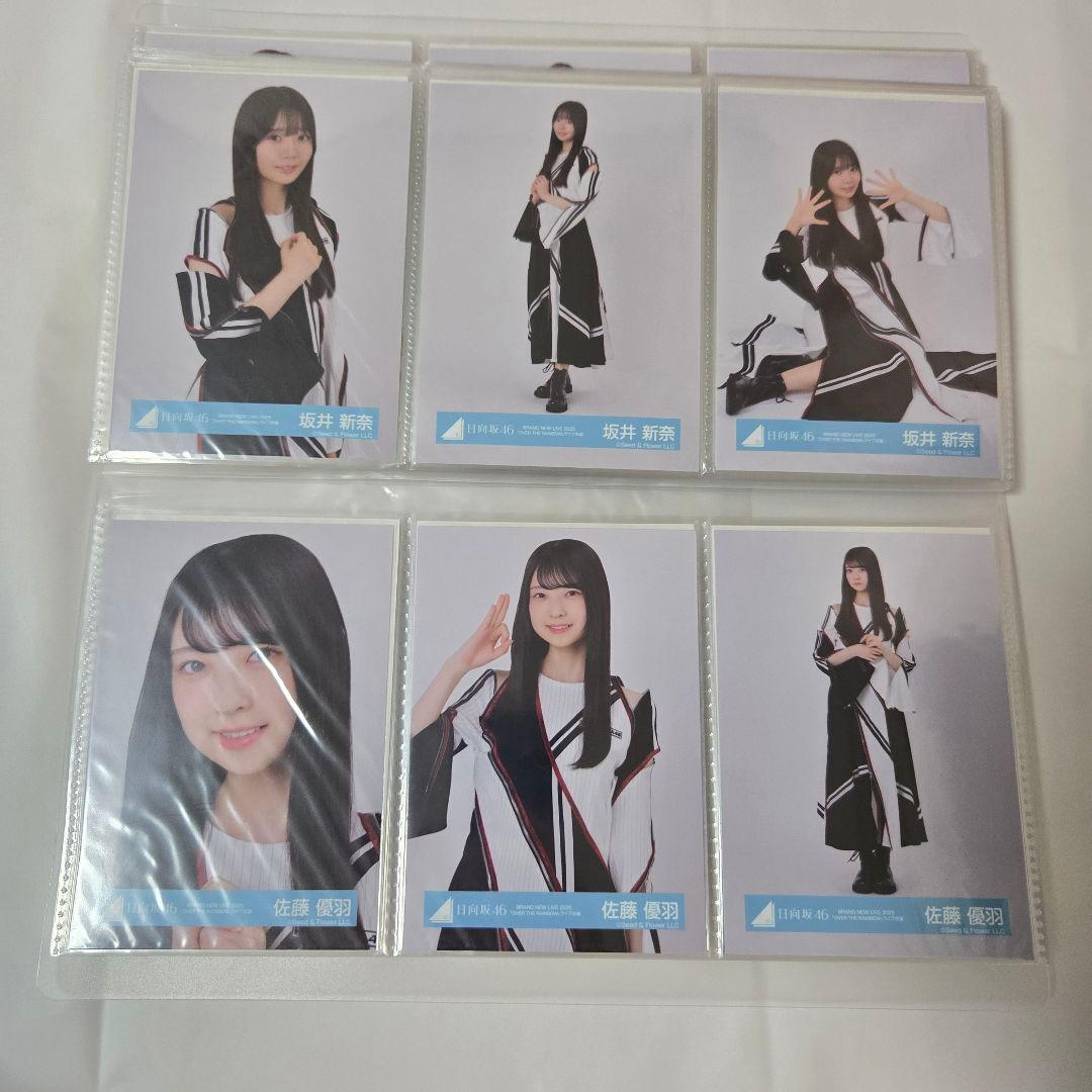 日向坂46 生写真 フルコンプ OVER THE RAINBOW ライブ衣装