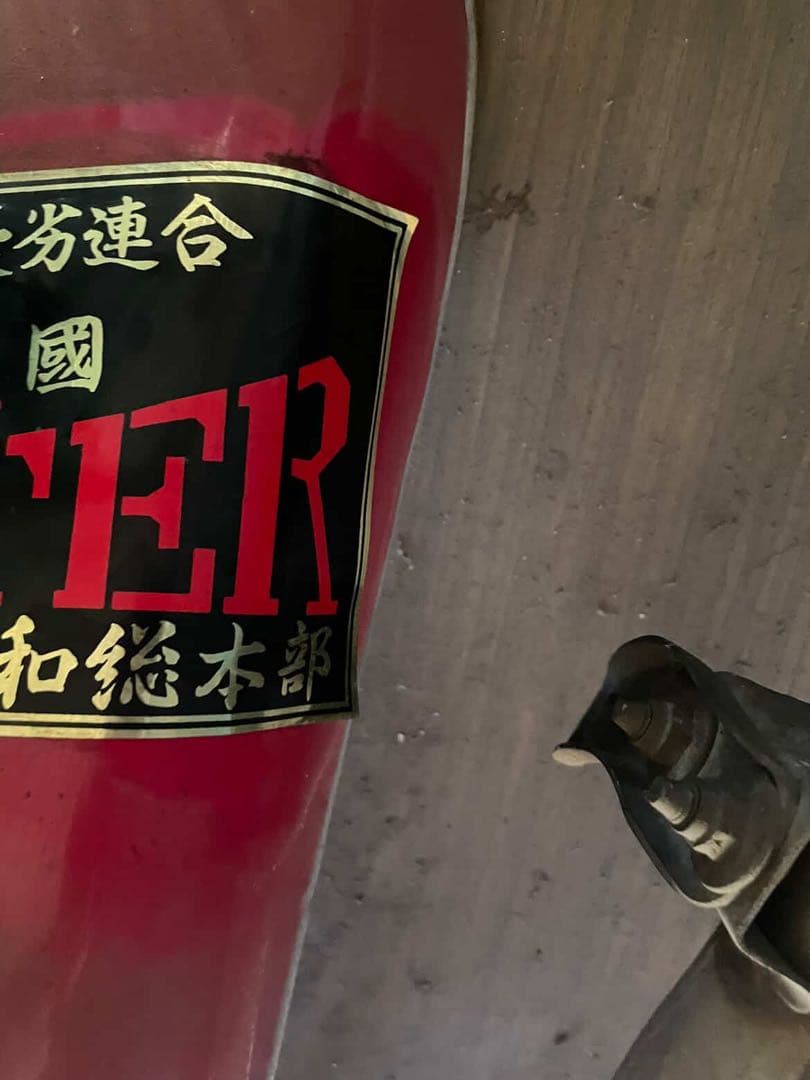 ステッカー確認