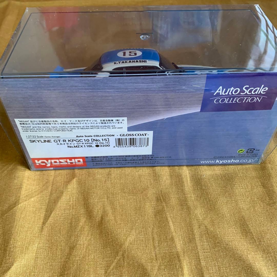 KYOSYO 京商 ミニッツ ボディ　NO.MZX11BL