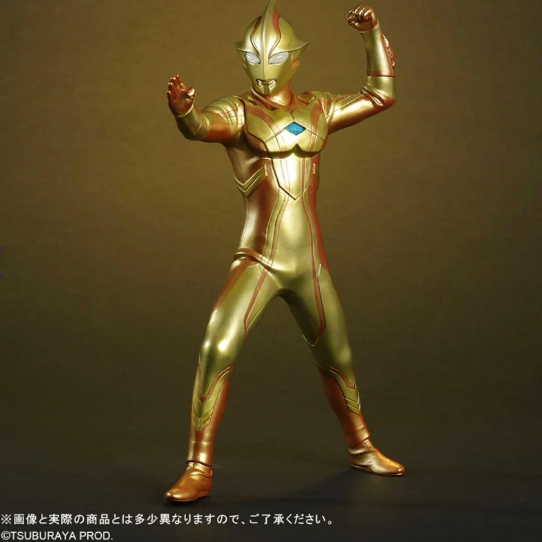 大怪獣シリーズ ウルトラマンメビウス グリッターバージョン