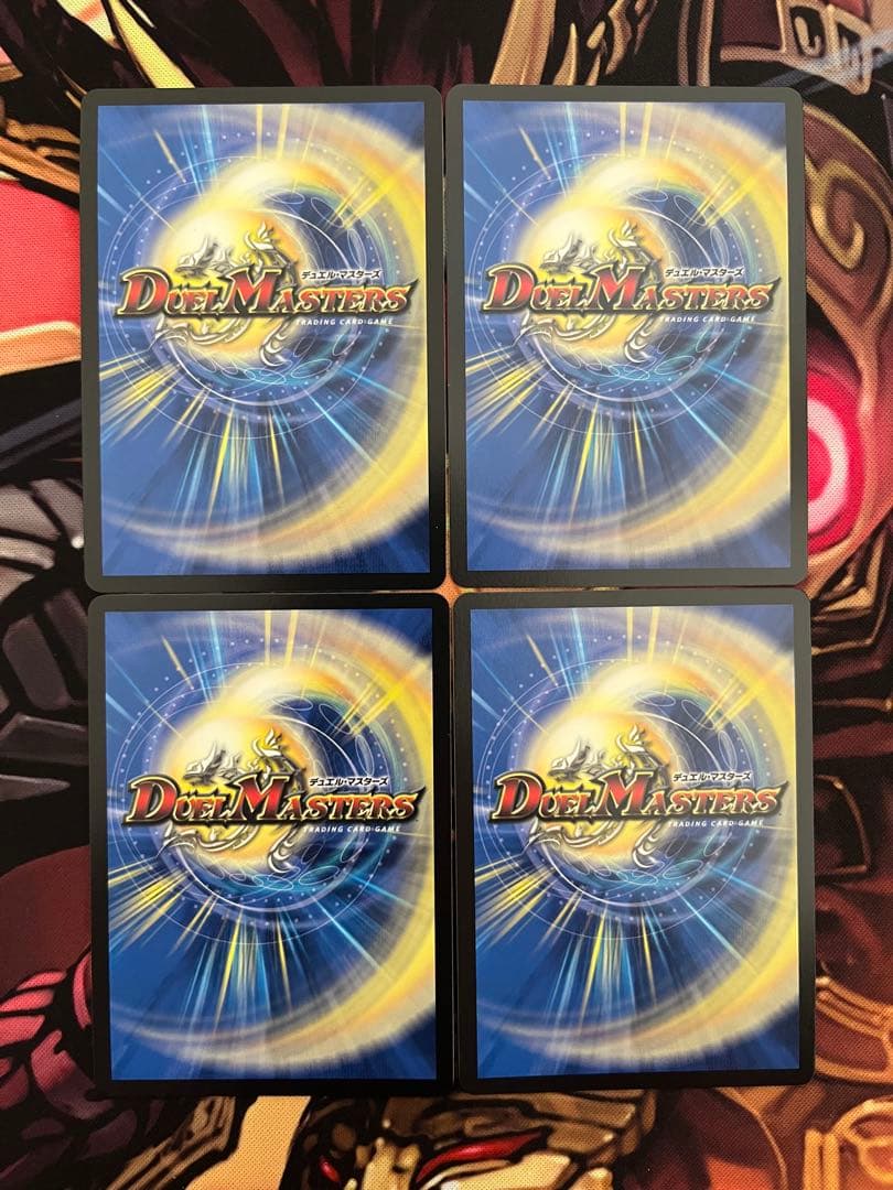 即日発送 デュエルマスターズ ミリオンブレイブカイザー　サイン