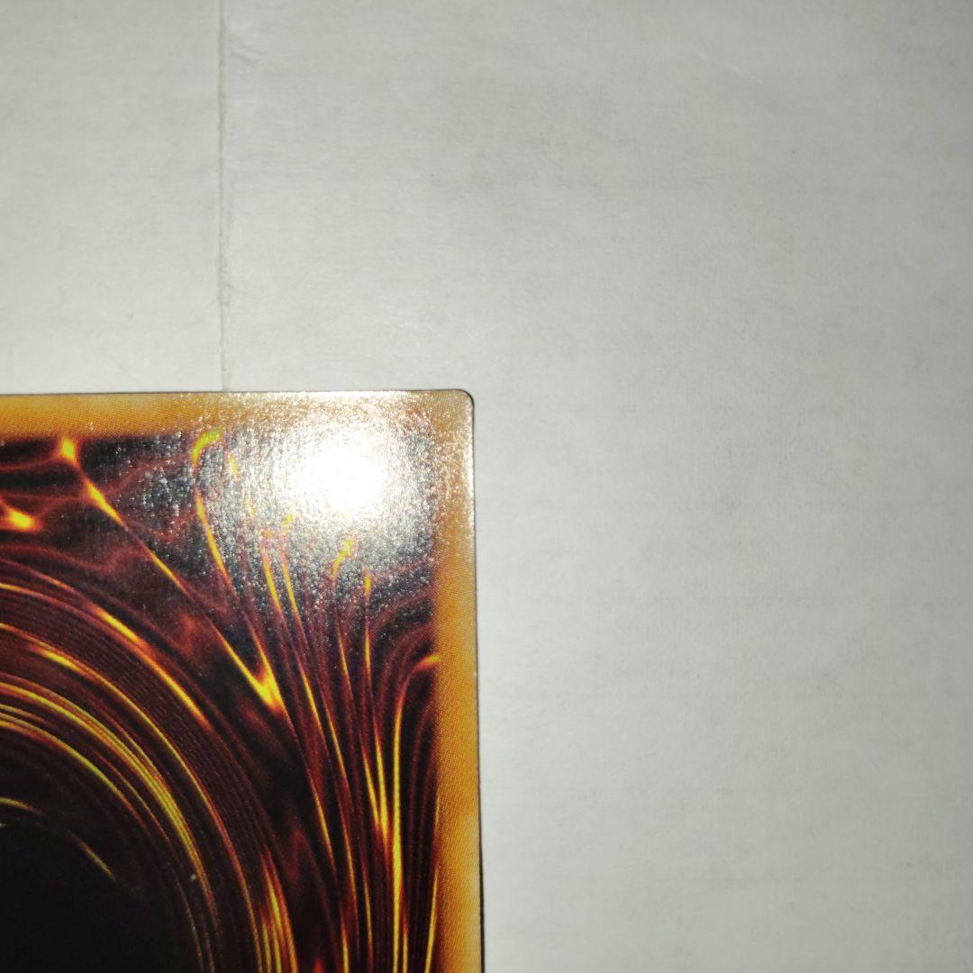 20th ブラックマジシャンガール２０シークレア