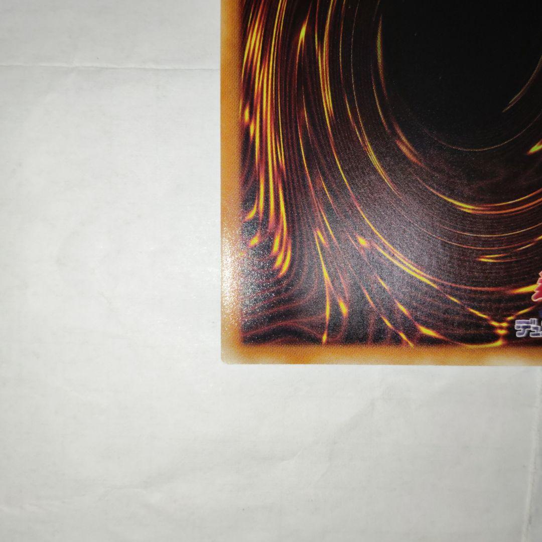 20th ブラックマジシャンガール２０シークレア