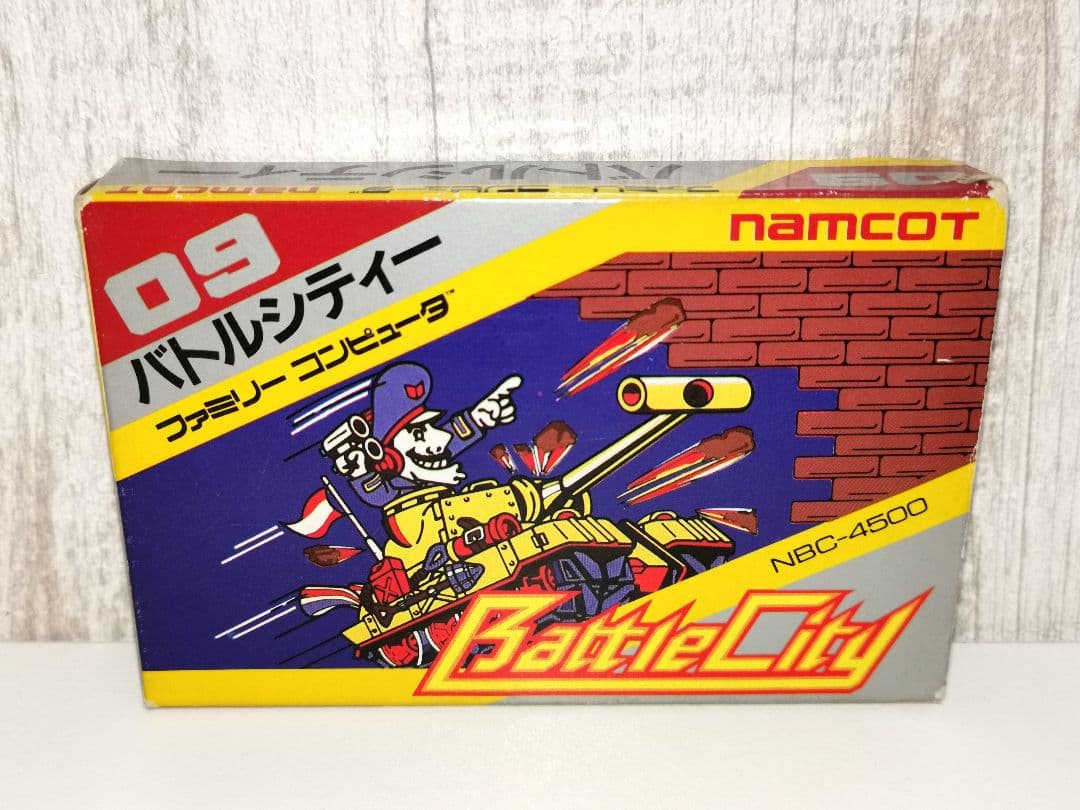 バトルシティー ファミコン FC ニンテンドー namcot ナムコ レトロ