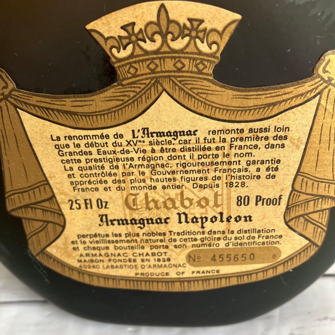 新品未開栓 chabot napoleon CAMUS ナポレオン 700ml