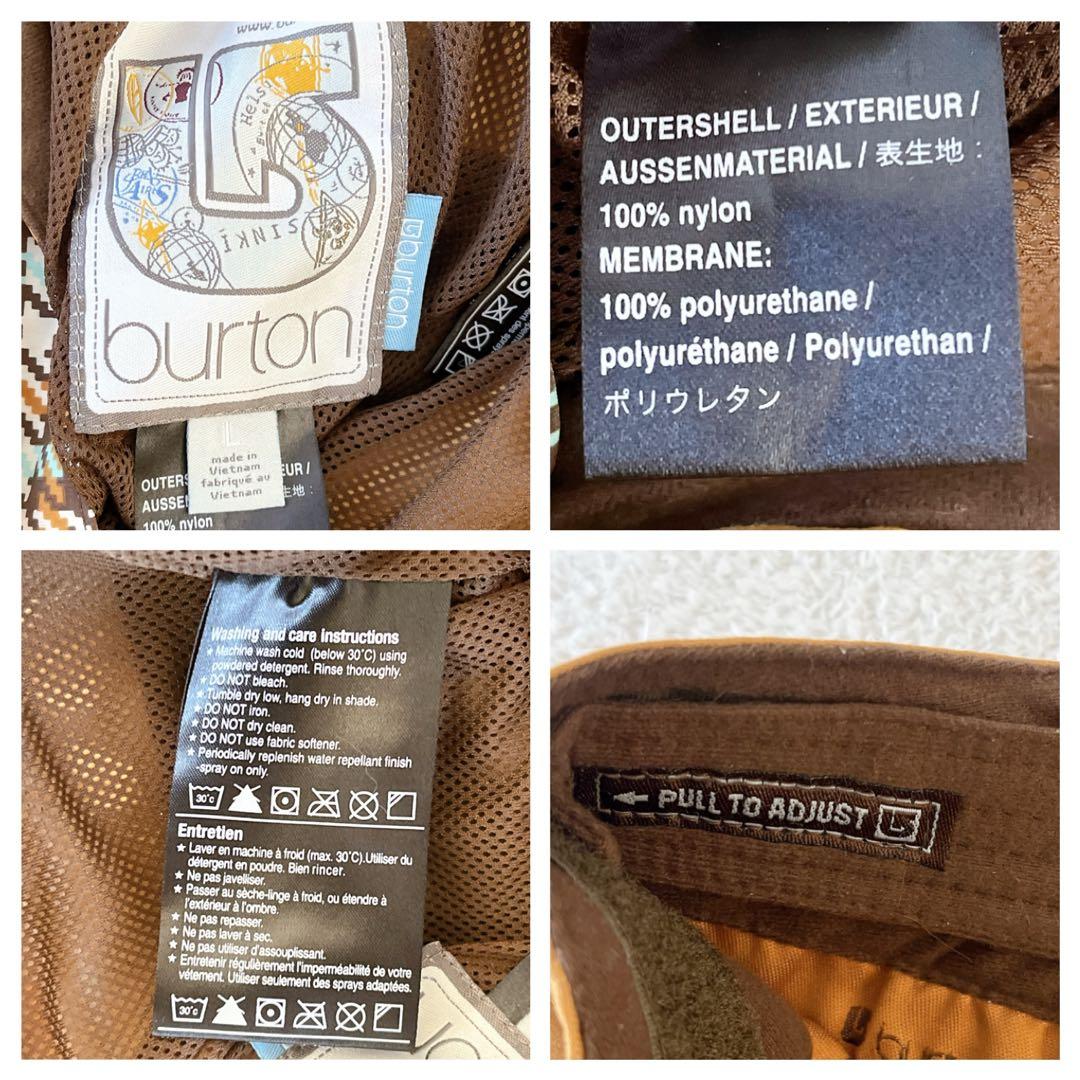 BURTON バートン スノーボードパンツ ロゴ刺繍 ベージュ 大きいサイズL