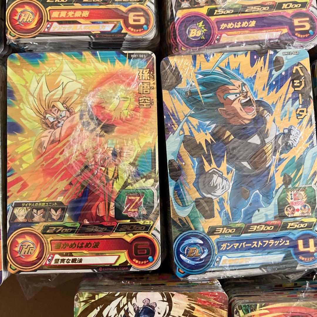 ドラゴンボールヒーローズ　傷ありカード4000枚以上