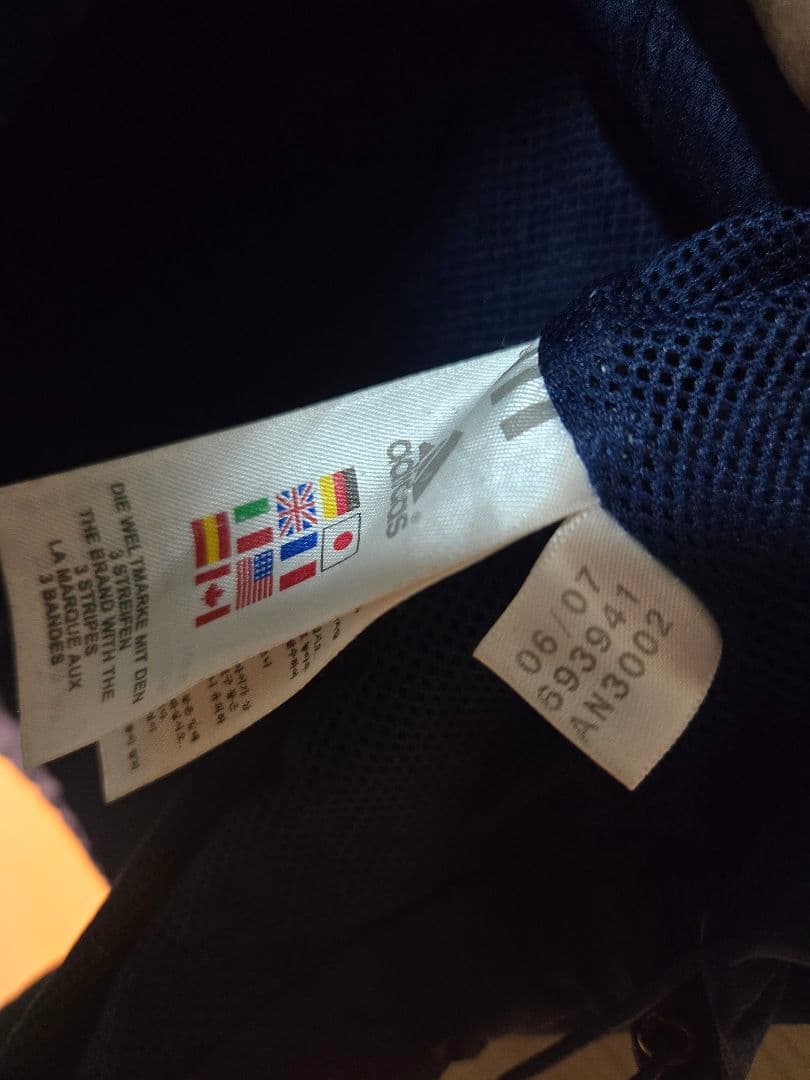 【​希少】06/07 チェルシー 正規品 アディダス オールウェザージャケット