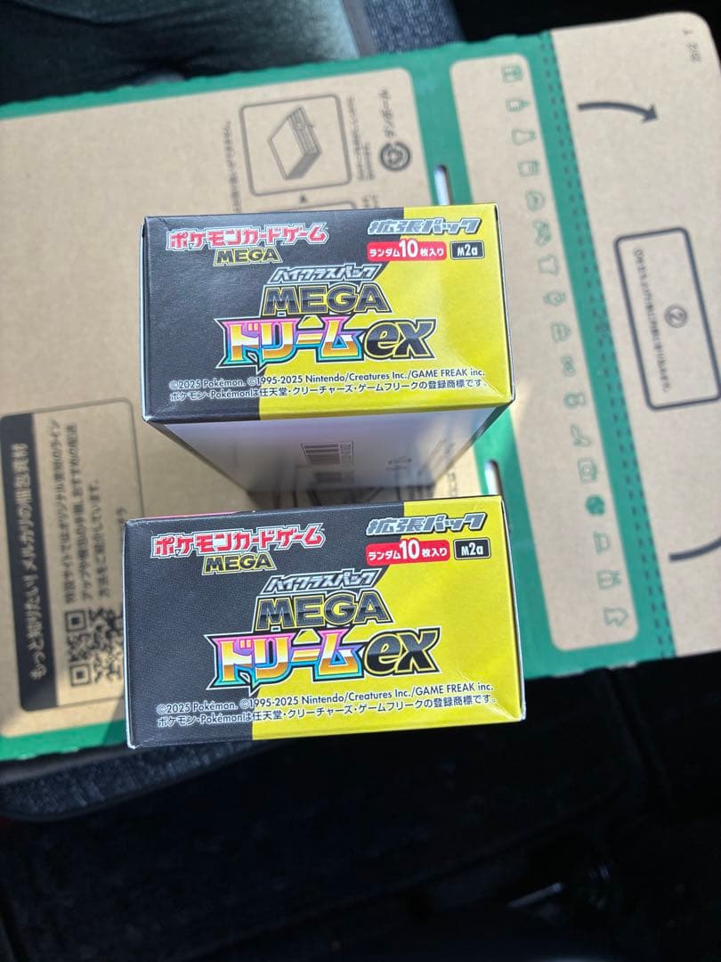 ポケカ　メガドリームex シュリンクなしペリペリ有り　2BOX