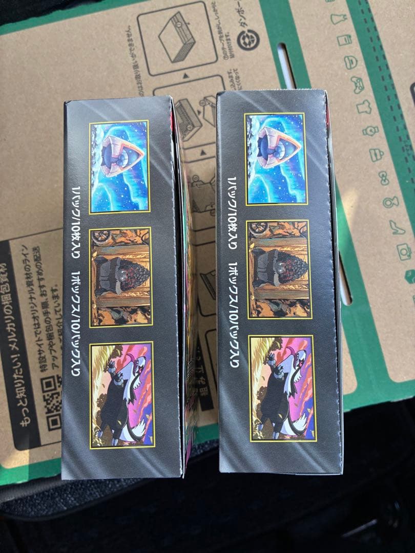 ポケカ　メガドリームex シュリンクなしペリペリ有り　2BOX