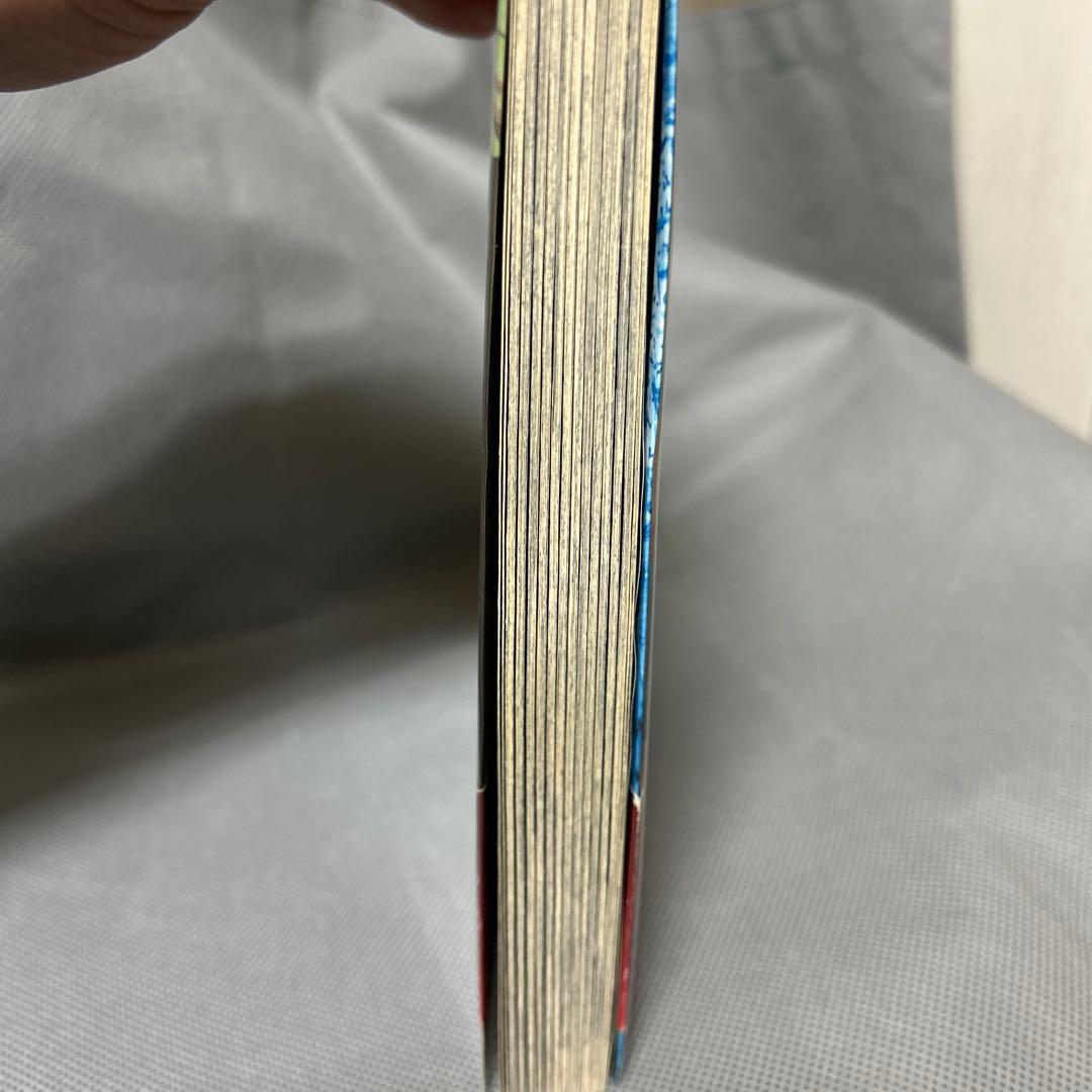 キングダム　3巻、4巻 初版セット